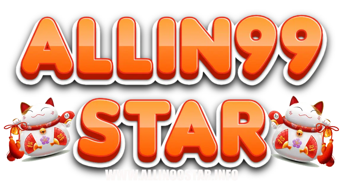 allin99star